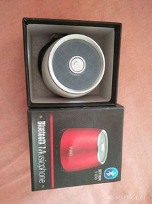 警惕“低價全新數碼產品”陷阱 是餡餅還是陷阱？