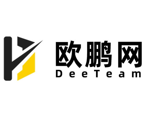 歐鵬網攜手晗天網絡科技 共創(chuàng)未來數字新生態(tài)