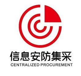 金蝶天燕攜手晗天網絡科技成功入圍國防科技工業(yè)系統(tǒng)信息安防誠信供應商庫，共筑國家安全防線