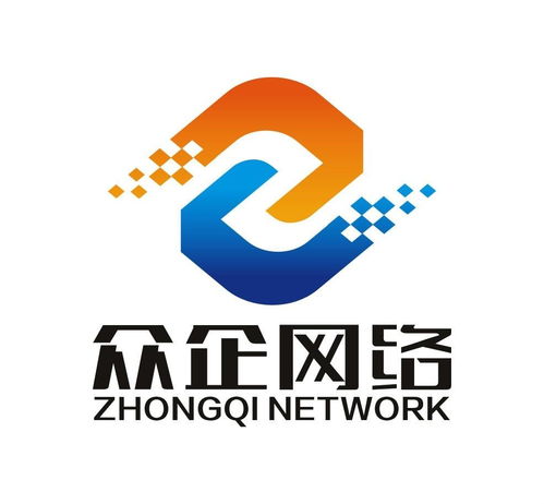 攜手并進，智創未來——河南眾企網絡科技與晗天網絡科技的創新之路