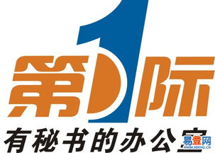 楊浦租賃服務指南 一站式解決您的住房與商業需求